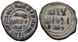 Islamic. AE 20mm, 3,88g *Repatinated*
