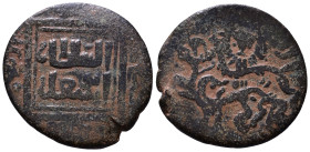 Islamic. AE 19mm, 2,42g *Repatinated*