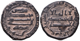 Islamic. AE 21mm, 4,33g *Repatinated*