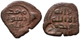 Islamic. AE 19mm,3,74g c/m *Repatinated*