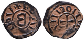 Antioch. Bohémond IV, 1201-1233. Denier Bl. +BOAMVNDV (retrograde) around large B. Rev. +ANTIOCHIA cross pattée in small circle. 16mm, 0,60g *Repatina...