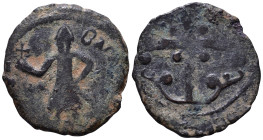 Edessa. Baldwin II, second reign, 1108-1118. Follis AE 22mm, 3,19g