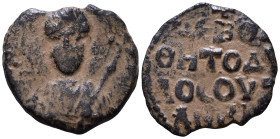 Principality of Antioch. Tancred, regent, 1101-1112. Follis AE 20mm, 2,60g *Repatinated*