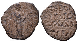 Principality of Antioch. Roger of Salerno, regent, 1112-1119. Follis AE 18mm, 2,09g *Repatinated*