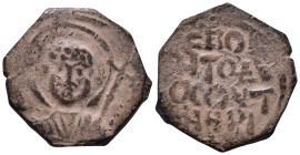 Principality of Antioch. Tancred, regent, 1101-1112. Follis AE 19mm, 3,47g *Repatinated*