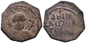 Principality of Antioch. Tancred, regent, 1101-1112. Follis AE 19mm, 2,40g *Repatinated*