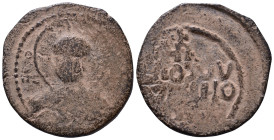 Principality of Antioch. Tancred, regent, 1101-1112. Follis AE 21mm, 3,90g *Repatinated*