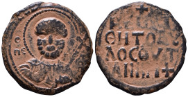 Crusaders. Principality of Antioch. Tancred, regent, 1101-1112. Follis AE 22mm, 3,32g *Repatinated*