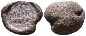 Islamic lead seal. 15mm, 5,08g