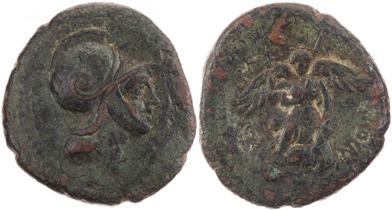 SIZILIEN SYRAKUS
 AEs nach 212 v. Chr. Vs.: Kopf des Ares mit Helm n. r., Rs.: ...