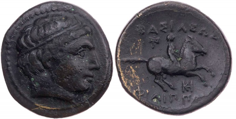 MAKEDONIEN, KÖNIGREICH
Philipp III. Arrhidaios, 323-317 v. Chr. AE-Tetrachalkon...