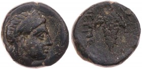 MYSIEN PERPERENE
 AE-Chalkus um 386-330 v. Chr. Vs.: Kopf des Apollon mit Lorbeerkranz n. r., Rs.: Weintraube an Rebzweig BMC 2; SNG Cop. -; SNG v. A...