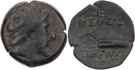 SYRIEN KÖNIGREICH DER SELEUKIDEN
Seleukos II. Kallinikos, 246-226 v. Chr. AE-Tetrachalkon Ekbatana Vs.: Kopf mit Diadem n. r., Rs.: Gorytos mit Pfeil...