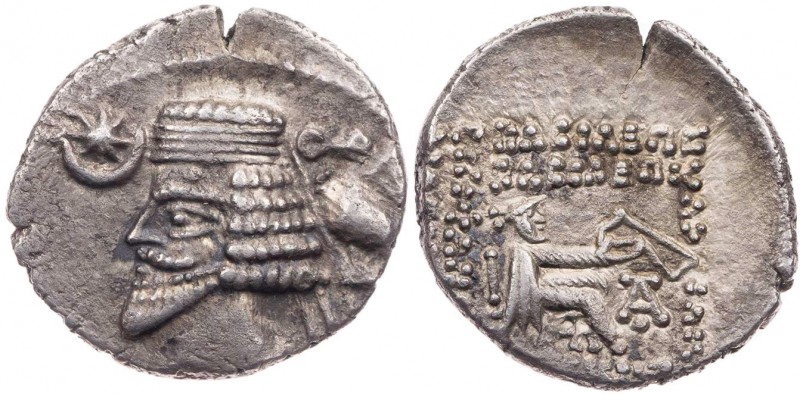 PARTHER, KÖNIGREICH DER ARSAKIDEN
Phraates IV., 38-2 v. Chr. AR-Drachme Ekbatan...
