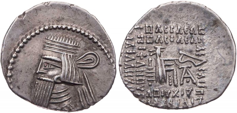 PARTHER, KÖNIGREICH DER ARSAKIDEN
Artabanes II., 10-38 n. Chr. AR-Drachme Ekbat...
