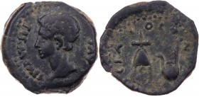 SPANIEN COLONIA PATRICIA
Augustus, 27 v.-14 n. Chr. AE-Semis Vs.: PERM CAES AVG, Kopf n. l., Rs.: COLONI[A PAT]RICIA, Apex und Simpulum RPC 130; SNG ...