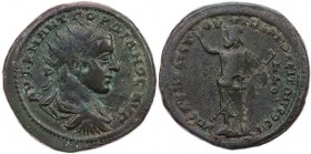 MOESIA INFERIOR NIKOPOLIS AD ISTRUM
Gordianus III., 238-244 n. Chr. AE-Tetrassarion 241-243 n. Chr., unter Sabinius Modestus Vs.: gepanzerte und drap...