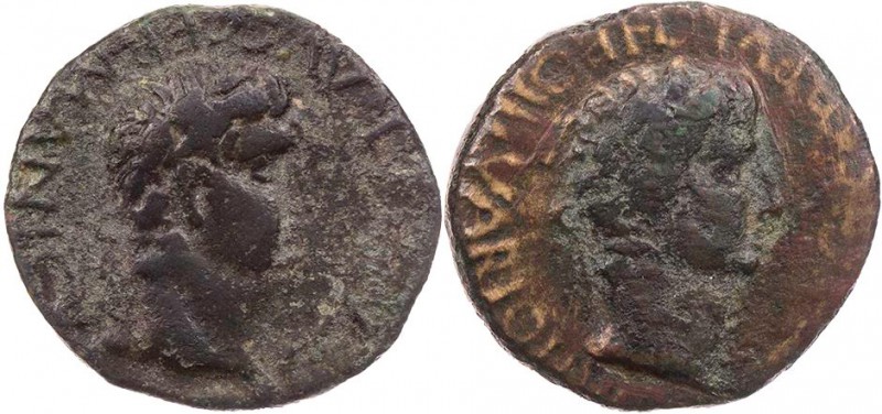 KRETA KNOSSOS
Caligula mit Germanicus, 37-41 n. Chr. AE-Semis Duumviri Pulcher ...