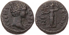 BITHYNIEN NIKAIA
Geta als Caesar, 198-209 n. Chr. AE-Hemiassarion Vs.: Kopf n. r., Rs.: Athena steht mit Helm, Lanze und Phiale v. v., Kopf n. l. Rec...