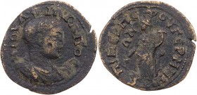 MYSIEN GERME
Philippus II. als Caesar, 244-247 n. Chr. AE-Diassarion unter Stadt-Magistrat Gaios Iulios Perperos Rufinianos Vs.: gepanzerte und drapi...