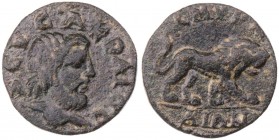 IONIEN SMYRNA
Pseudo-autonom, um 193-235 n. Chr. AE-Hemiassarion Vs.: Kopf des Zeus n. r., Rs.: Löwe schreitet n. r. BMC 172-175 var.; SNG Cop. 1293;...