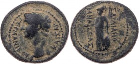 LYDIEN SARDEIS
Germanicus, gest. 19 n. Chr. AE-Dichalkon unter Stadtmagistrat Mnaseas Vs.: Kopf n. l., Rs.: Athena steht mit Schild, Lanze und Phiale...