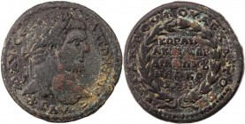LYDIEN SARDEIS
Caracalla, 198-217 n. Chr. AE-Diassarion 212-217 n. Chr., unter Stadt-Protarches III An(nios ?) Rufos Vs.: Kopf mit Lorbeerkranz n. r....