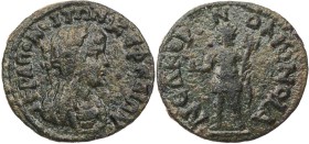 PHRYGIEN HIERAPOLIS mit Ephesos in Ionien
Pseudo-autonom, unter Valerianus I. und Gallienus, 253-260 n. Chr. AE-Assarion Vs.: verschleierte und drapi...