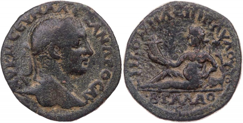 PHRYGIEN PHILOMELION
Severus Alexander, 222-235 n. Chr. AE-Diassarion unter Pau...