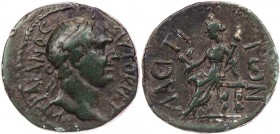 KILIKIEN LAERTES
Traianus, 98-117 n. Chr. AE-Hemiassarion Vs.: Kopf mit Lorbeerkranz n. r., Rs.: Demeter sitzt mit Fackel und Mohn-Ähren-Strauß n. l....