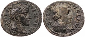 KILIKIEN NINIKA-KLAUDIOPOLIS
Maximinus I. Thrax, 235-238 n. Chr. AE-As Vs.: gepanzerte und drapierte Büste mit Lorbeerkranz n. r., am Hals runder Geg...