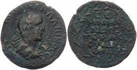 KILIKIEN SYEDRA
Gallienus, 253-268 n. Chr. AE-Hendekassarion Vs.: gepanzerte und drapierte Büste mit Lorbeerkranz n. r., rechts Wert IA (= 11), Rs.: ...