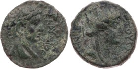 KAPPADOKIEN KAISAREIA / CAESAREA
Claudius, 41-54 n. Chr. AE-Tetrachalkon 42/43 n. Chr. (= Jahr 3) Vs.: Kopf mit Lorbeerkranz n. r., Rs.: Kopf der Tyc...