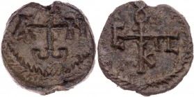 Iohannes, Episkopos (Lapithon), um 680-690. Bleisiegel Vs.: Kreuzmonogramm im Rispenkreis, Rs.: Kreuzmonogramm im Rispenkreis Laurent V -; Metcalf, Cy...