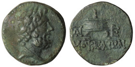 CILICIA, Mopsos. 164-27 BC. Æ . Laureate and draped bust of Zeus right / Fire altar; monograms flanking. SNG France 1956; SNG Levante 1305.
Weight 5,...