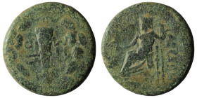 Cilicia, Tarsus AE Magistrate: Ortygotheras / Maximos Nicolaos, Issue: First century AD (?)
Obv: ΟΡΤΥΓΟΘΗΡΑ; Tyche seated, r., holding corn-ears and ...