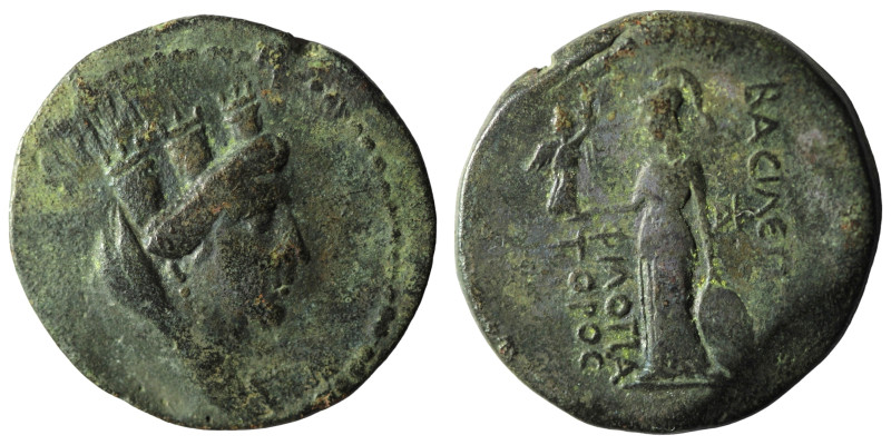 KINGS of CILICIA. Philopator.(AD 14-17).Anazarbos.Ae.
Obv : Turreted and veiled...