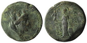 KINGS of CILICIA. Philopator.(AD 14-17).Anazarbos.Ae.
Obv : Turreted and veiled bust of Tyche right.
Rev : BACIΛЄΩC / ΦΙΛOΠATOPOC.
Athena standing ...