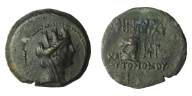 Cilicia. Aigeai 130-77 BC.
Bronze Æ
Turreted and veiled bust of Tyche right / ΑΙΓΕΑΙ[ΩΝ] ΤΗΣ [ΙΕΡΑΣ (ΚΑΙ?) ΑΥ]TONOM[ΟΥ], horse's head left; monogram...