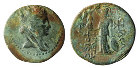 KINGS of CILICIA. Philopator.(AD 14-17).Anazarbos.Ae.
Obv : Turreted and veiled bust of Tyche right.
Rev : BACIΛЄΩC / ΦΙΛOΠATOPOC.
Athena standing ...