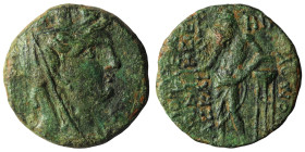Seleukid Kings of Syria, Antiochos
Weight 4,60 gr - Diameter 18,96 mm