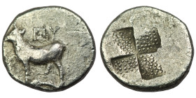 Thrace. Byzantion circa 340-320 BC. Hemidrachm AR.Cow standing left on dolphin left, monogram above / Incuse punch of mill-sail pattern. SNG BM 36.
W...