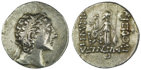 KINGS OF CAPPADOCIA. Ariarathes V Eusebes Philopator (163-130 BC). Drachm. Dated RY 3 (161/160 BC).
Obv: Diademed head right.
Rev: Athena standing l...