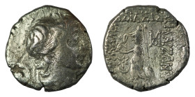 Kings of Cappadocia, Ariobarzanes III Eusebes Philoromaios, (52-42 BC) AR Drachm RY 9? = 43 BC. Obv: Diademed, bearded head of Ariobarzanes III to rig...