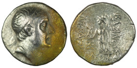 Kings of Cappadocia, Ariobarzanes I Philoromaios AR Drachm 95-63 BC. Mint A (Eusebia-Mazaka).
Obv: Head of Ariobarzanes I right, wearing diadem.
Rev...