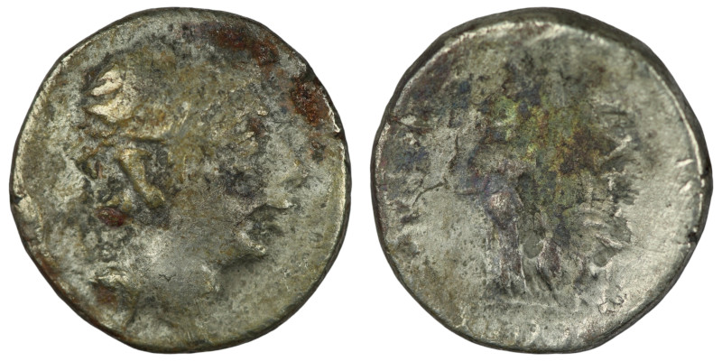 uncertain coin
Weight 3,46 gr - Diameter 16,05 mm
