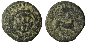 CILICIA, Kelenderis. Circa 425-400 BC. Æ. Facing gorgoneion / Goat kneeling right, head reverted. SNG Levante Suppl. 12 (this coin); SNG France 118; S...