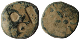 Pontos, Uncertain (Amisos?) AE ca 130-100 BC
Obv: Male head right, wearing satrapal cap; three countermarks (facing gorgoneion, thunderbolt Macedonia...