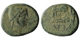 Pontus, Amisos. Bronze, Mithradates VI. circa 85-65 BC.
Æ.
elmeted head of Perseus right / Pegasos grazing left; two monograms in exergue.
Hoover V...