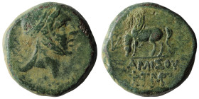 Pontus, Amisos. Bronze, Mithradates VI. circa 85-65 BC.
Æ.
elmeted head of Perseus right / Pegasos grazing left; two monograms in exergue.
Hoover V...